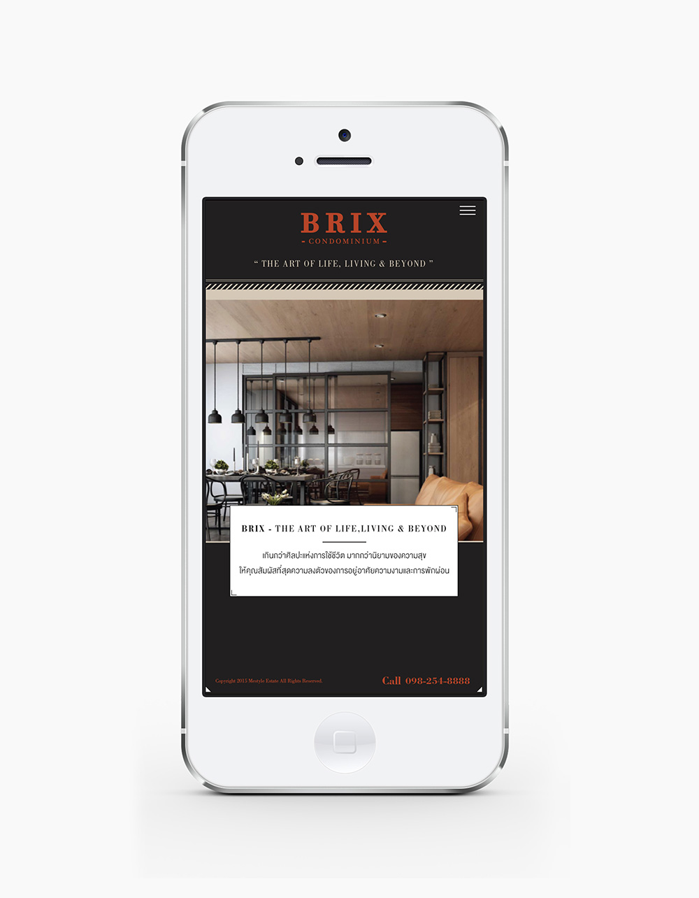 Brix_mockupiphone01 website design