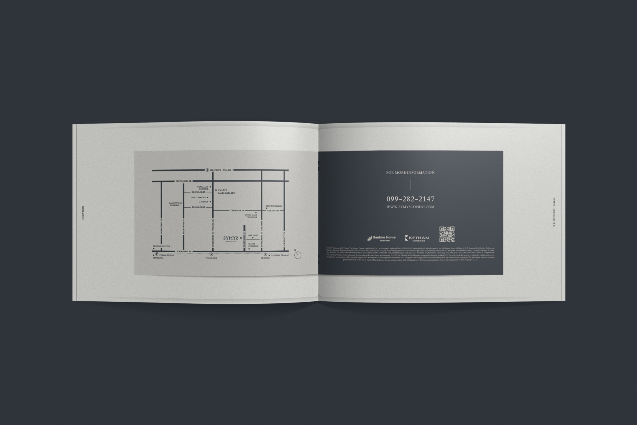 Brochure design