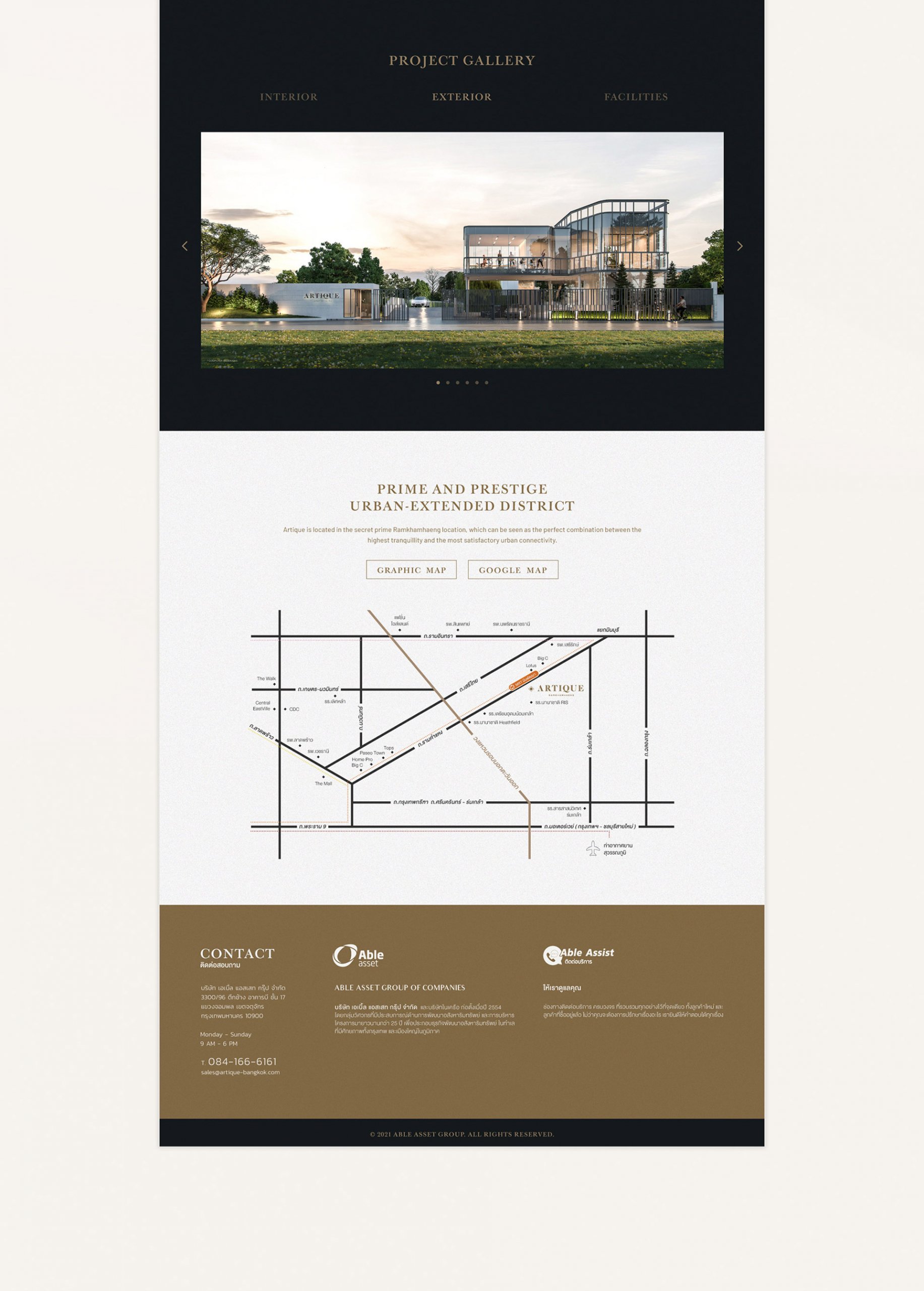 Artique_Web 3 Artique Website Design