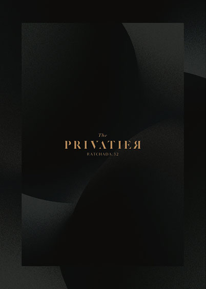 Privatier-Branding-Design