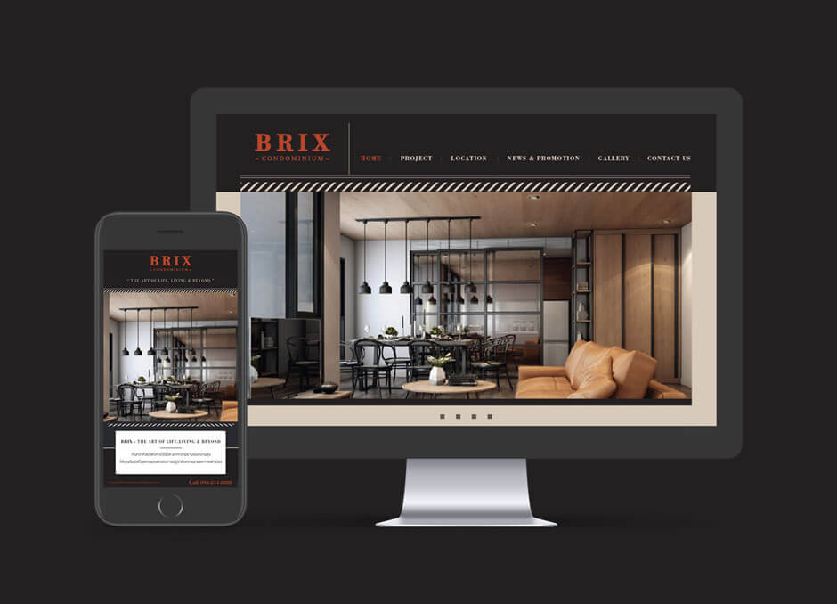 H-Brix-website