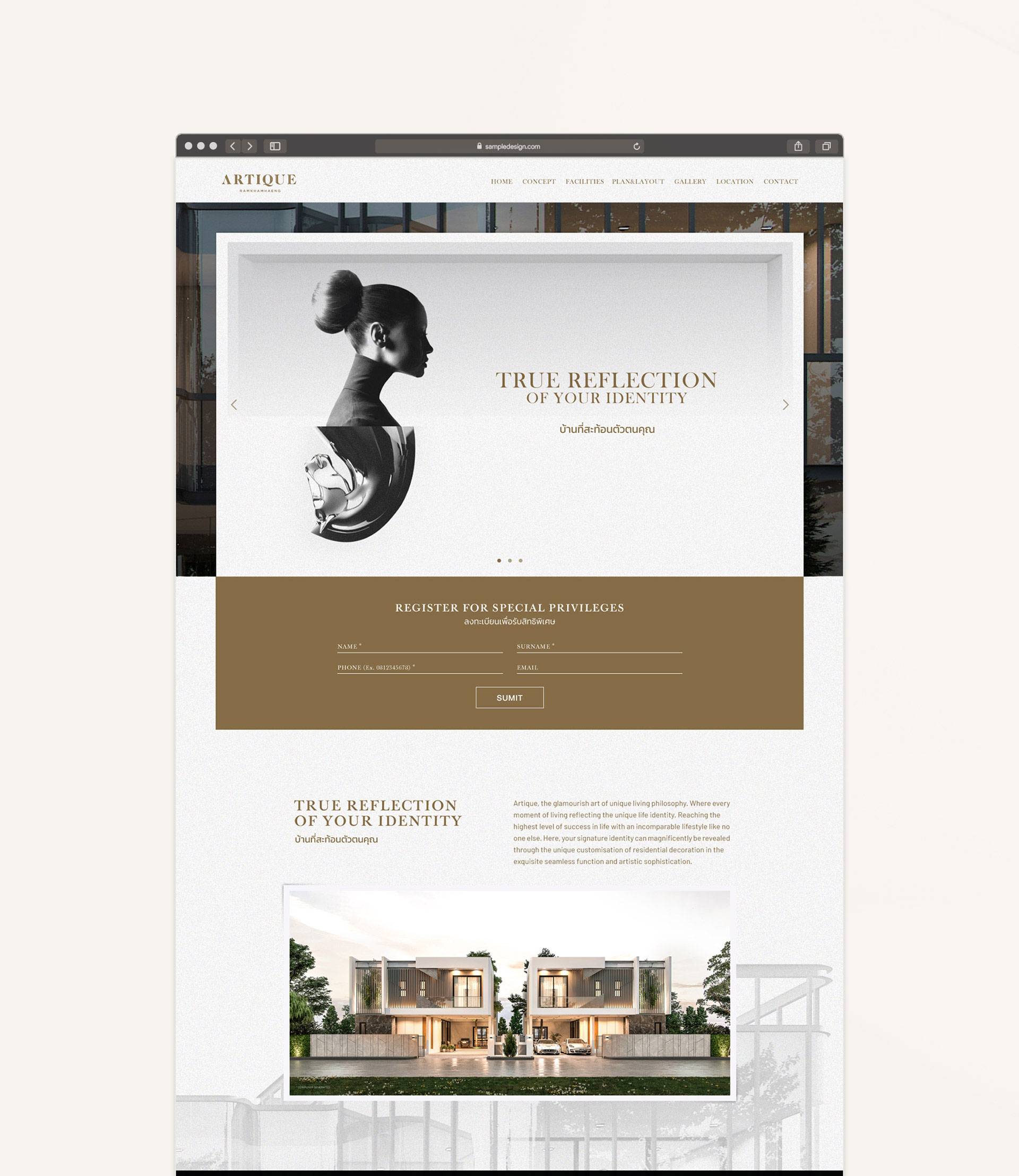 Artique_Web22 Artique Website Design