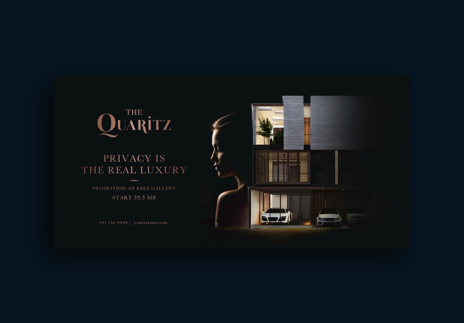 Quaritz Brand Advertising