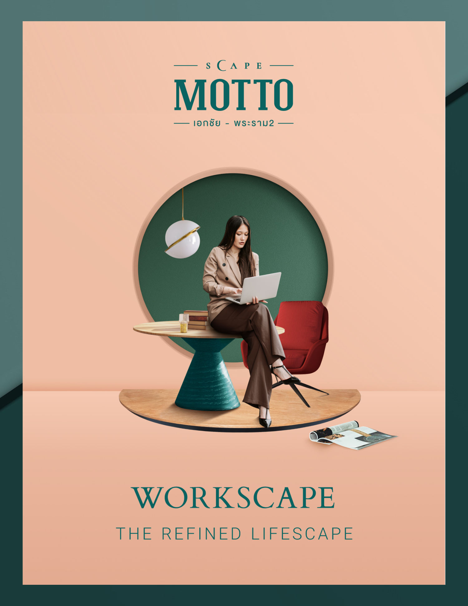 motto-workscape motto-workscape